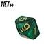 dice trays